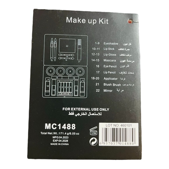 Makeup Kit Women Make-up Eyeshadow Compact Professional Miss Eye Shadow. - Picture 5 of 5